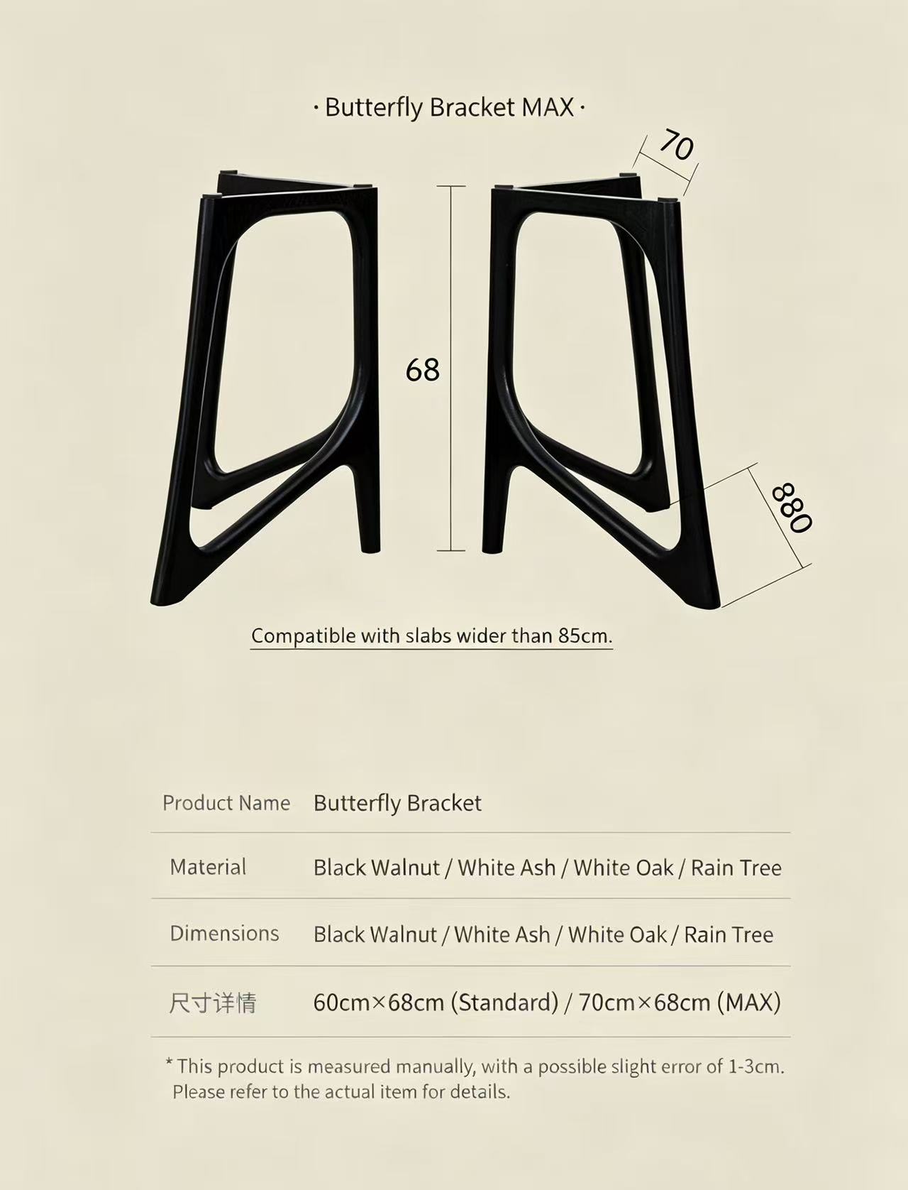 Butterfly Table Base gallery view 8