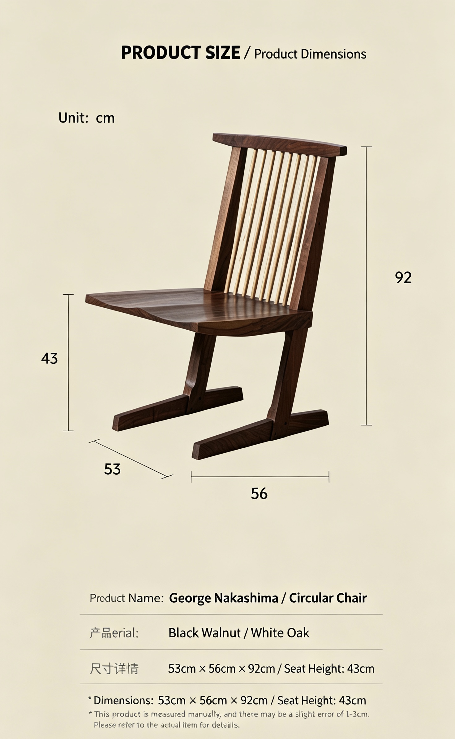 George Nakashima Side Chair gallery view 16