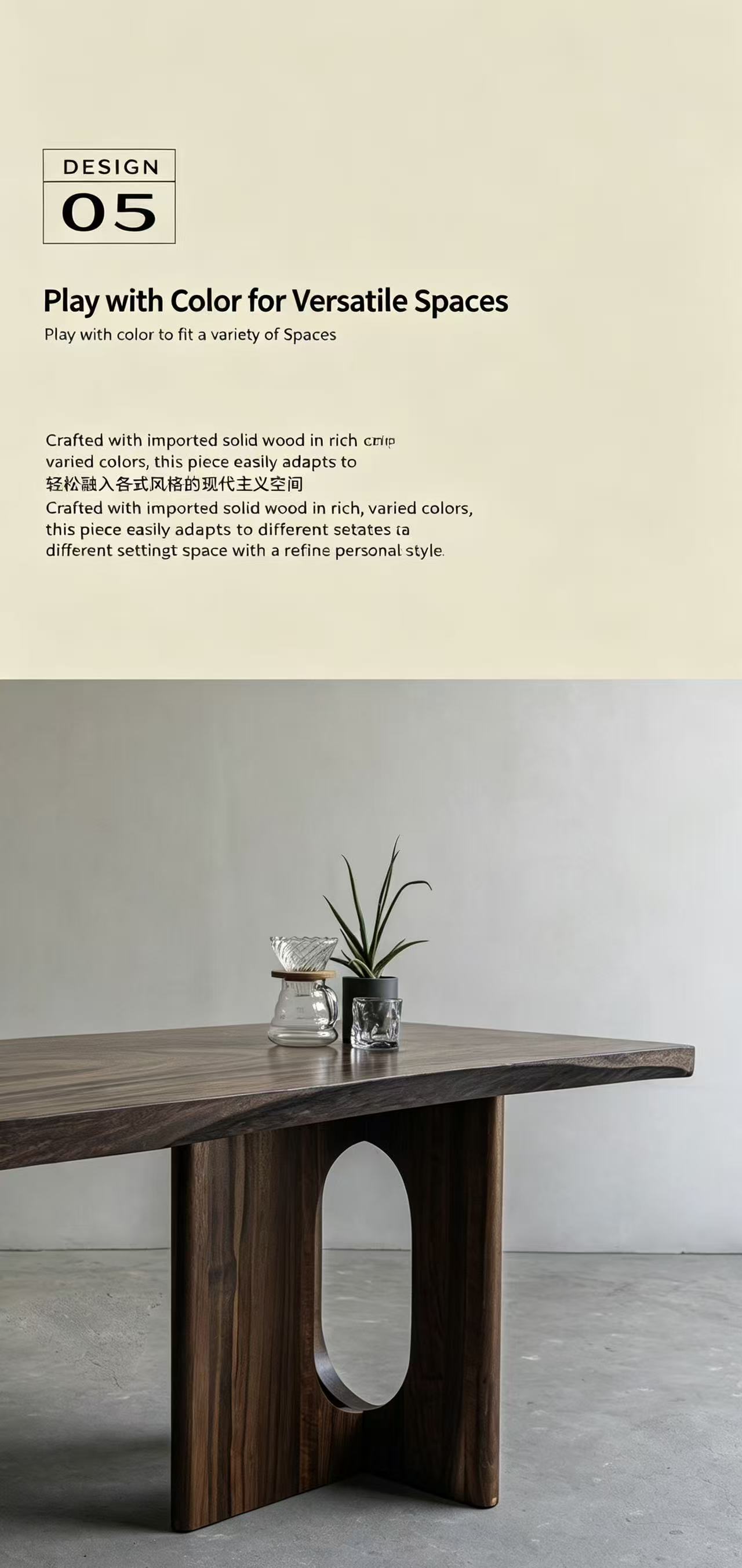 OYA Table Base gallery view 7